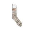 Wool Melange Sock - Stone Mix